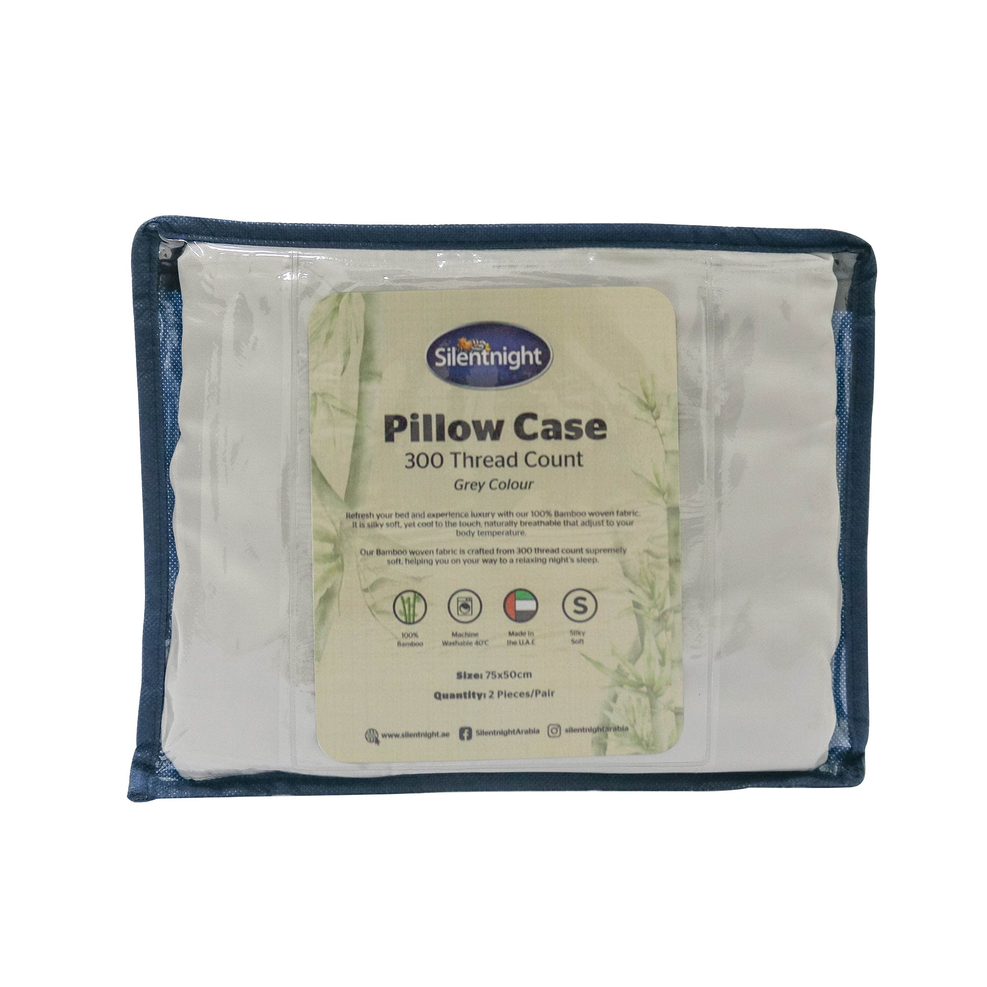 Bamboo Pillow Case - Linens